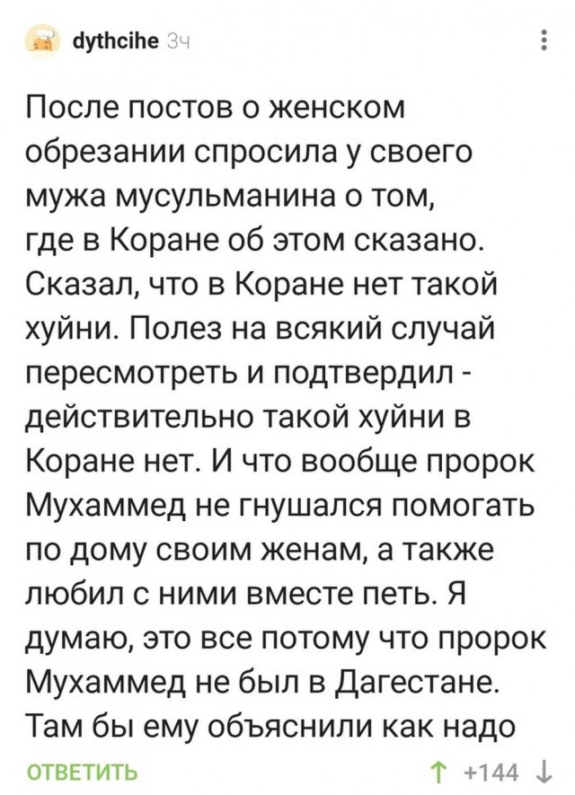 Всего понемногу. От 28.09.2023