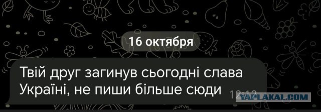 Путин: контрнаступление ВСУ полностью провалилось