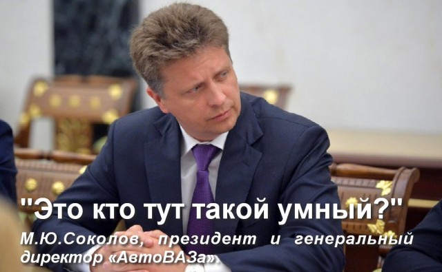 Япония негодует