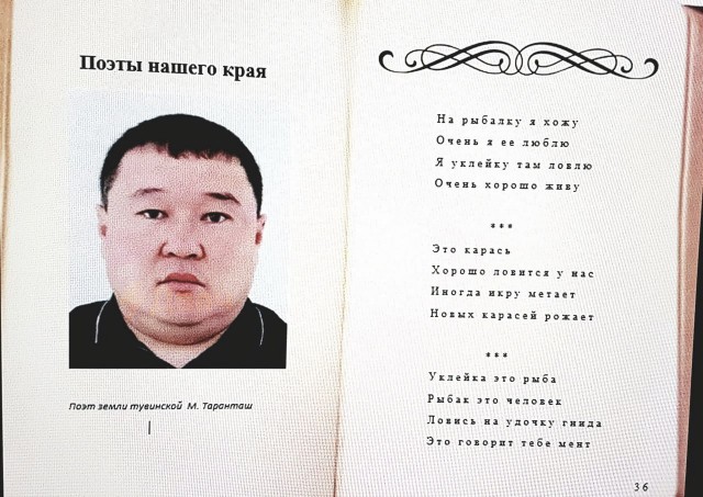 Юмор в картинках и без