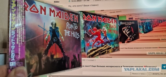 Эдди Хед на обложках Iron Maiden