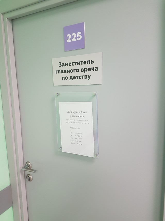 Проверьте, не из вашего ли детства фотка?