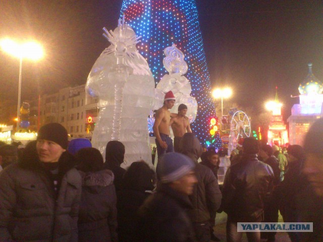 Екатеринбург
