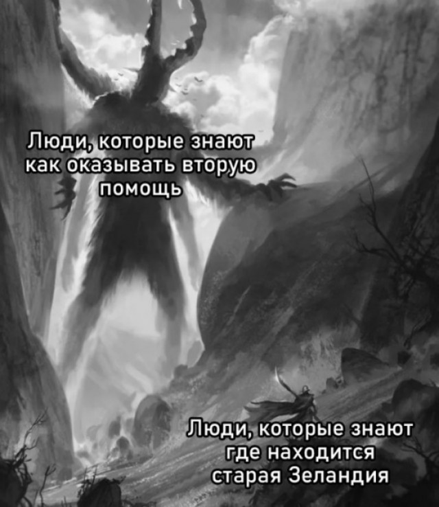 Весёлый полтишок 13.03.24