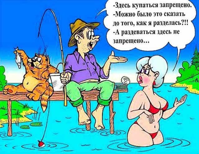 Так себе картинки 27.03.24