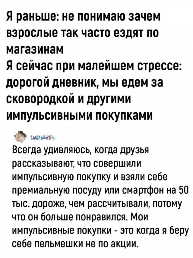 Никакие картинки