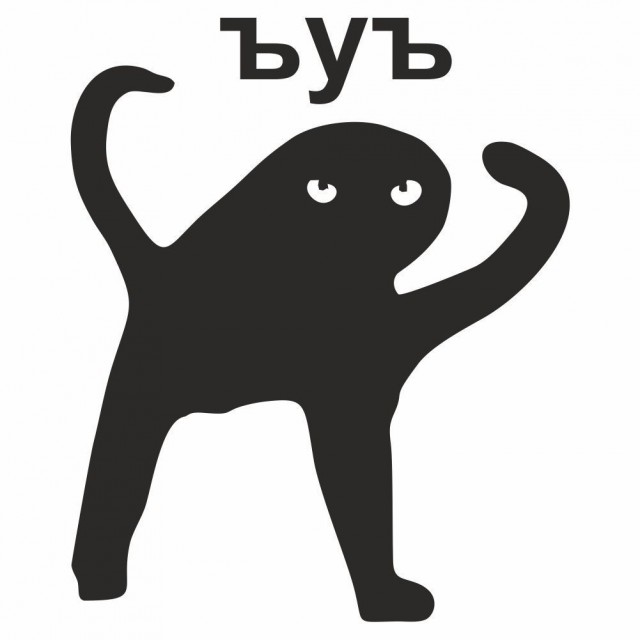 В Свердловской области дама за рулем устроила ДТП с тепловозом