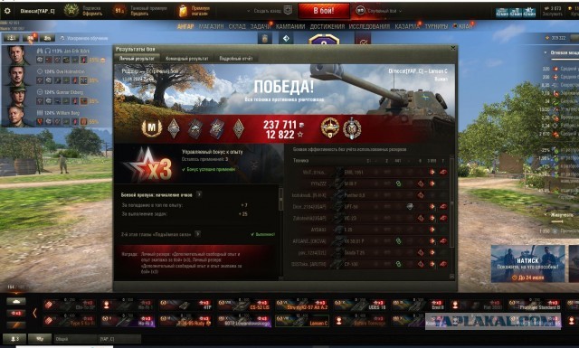 Wargaming 62