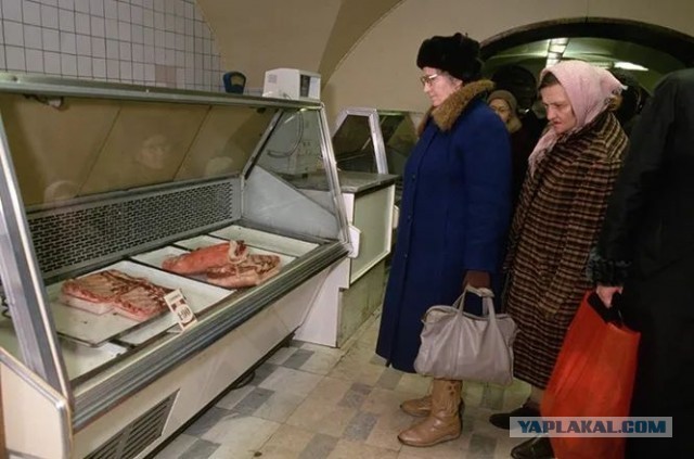 Это лицо той великой эпохи.