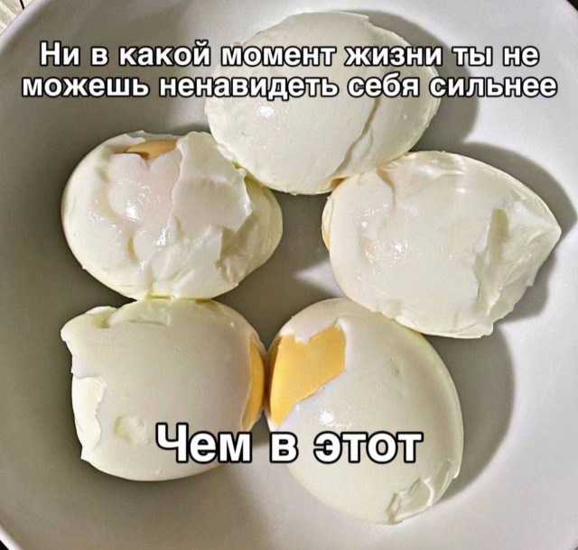 Всего понемногу. От 23.08