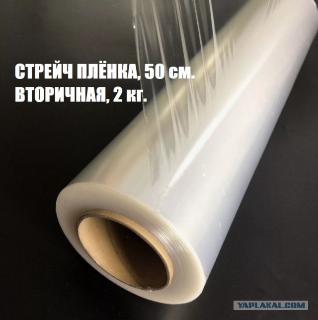 Продавать девственность начали россиянки по бешеным ценам. Цены доходят до 91 миллиона рублей.