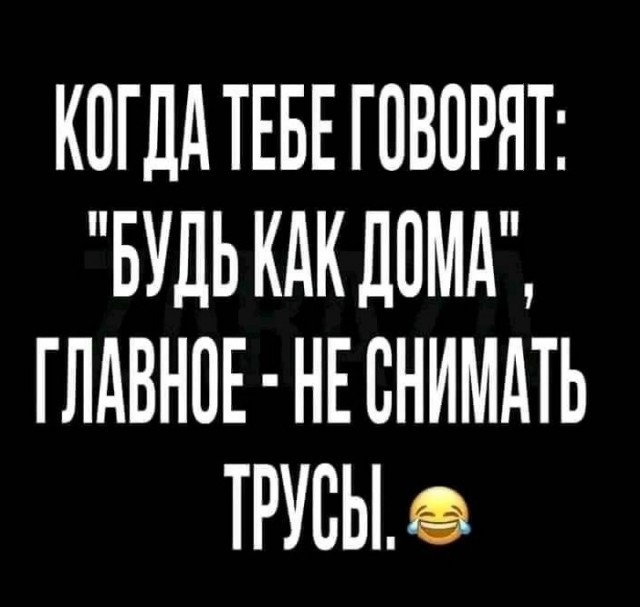 Картинки из интернетов