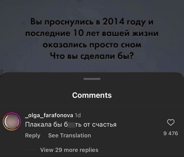 Так себе картинки 15.10.24