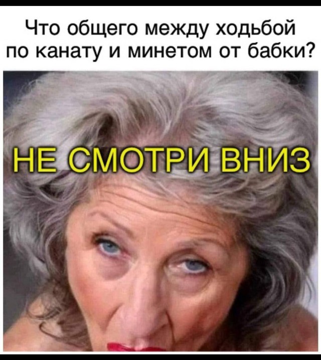 Веселые картинки к маленькой пятнице