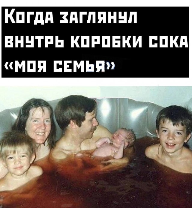 Картинки разные с надписями и без