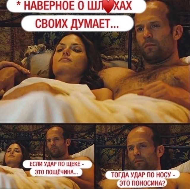 Завалялось тут случайно немного забавных картинок