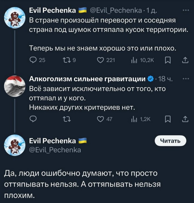 Наглядно, что такое еврейская хуцпа.