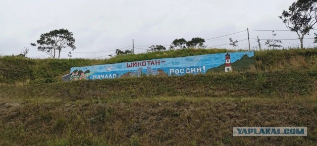 Вечерний Петропавловск - Камчатский