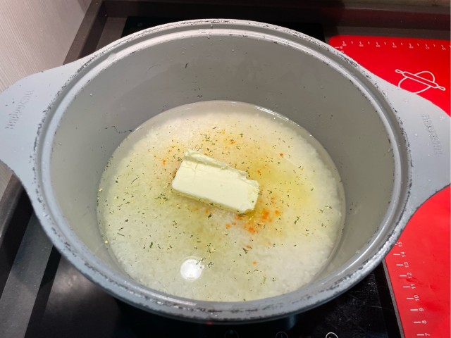 Открыл сезон