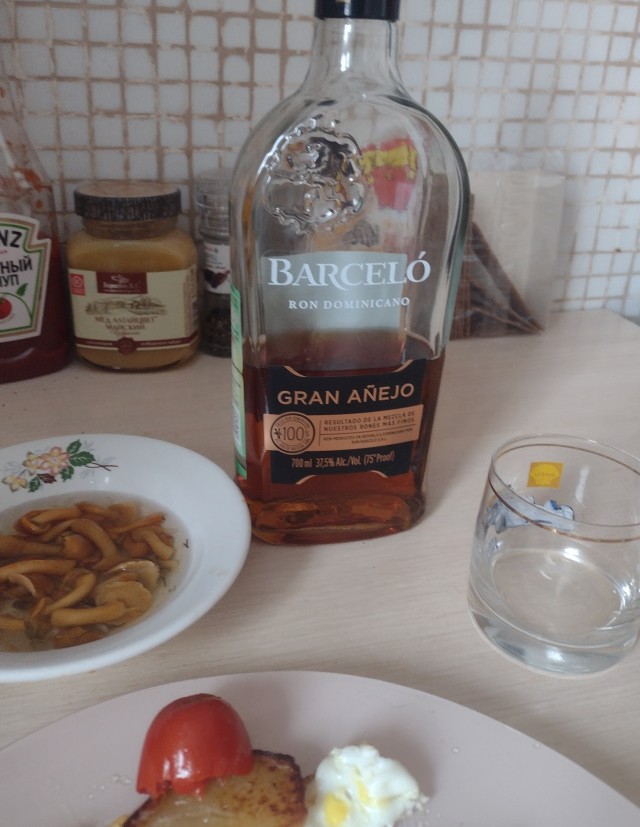 Кто, что и где?