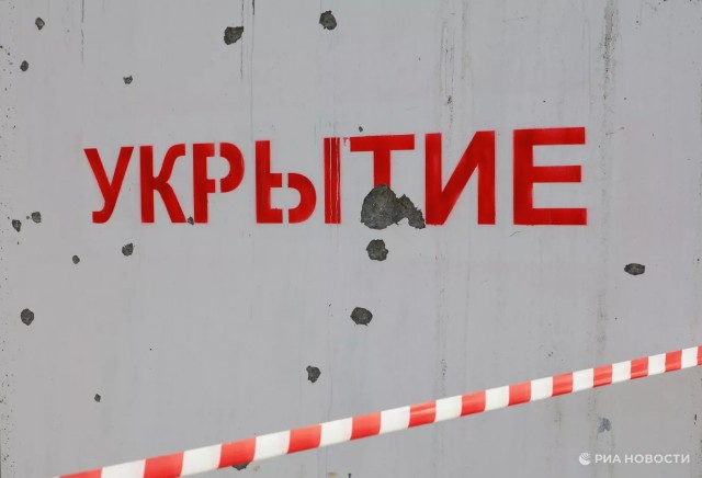 Белгородские власти приняли решение об отселении жителей села Терезовка