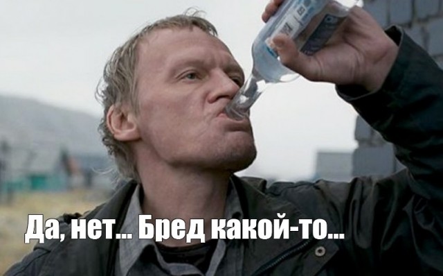 3,2 миллиарда рублей за возведение оборонных сооружений