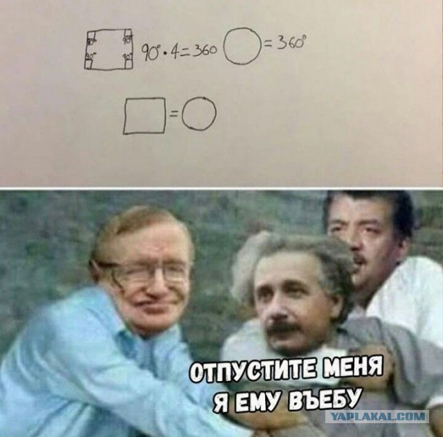 История одной женской измены