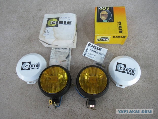 А давайте меняться ?