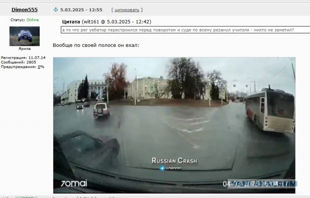 Приложил учителя.