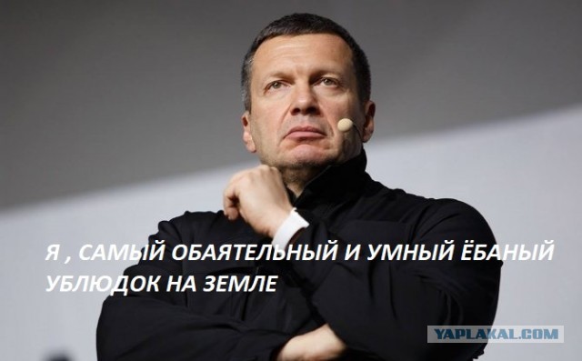 Николай Сергеевич - молодец