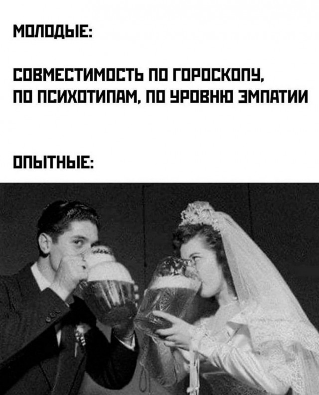 Так себе картинки 29.04.25
