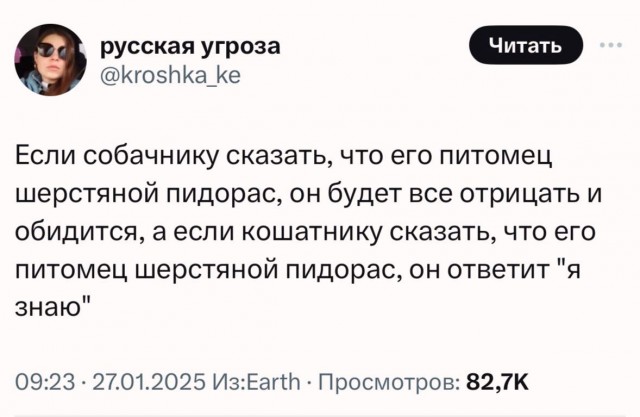 Завалялось тут случайно немного забавных картинок