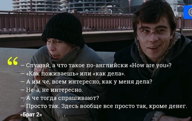 "Профессор Лебединский"
