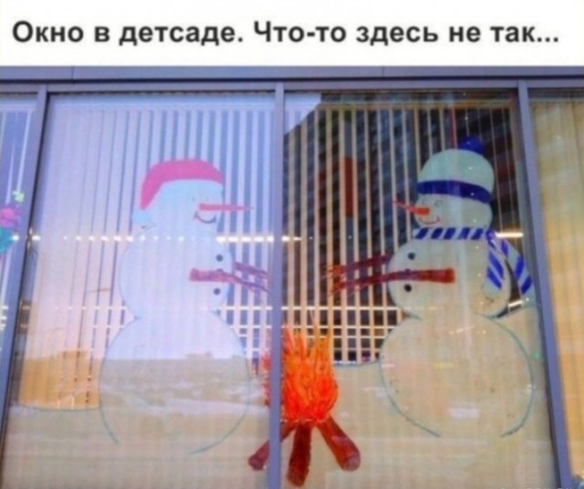 ТРРРидцать тРРРи от 22 мая