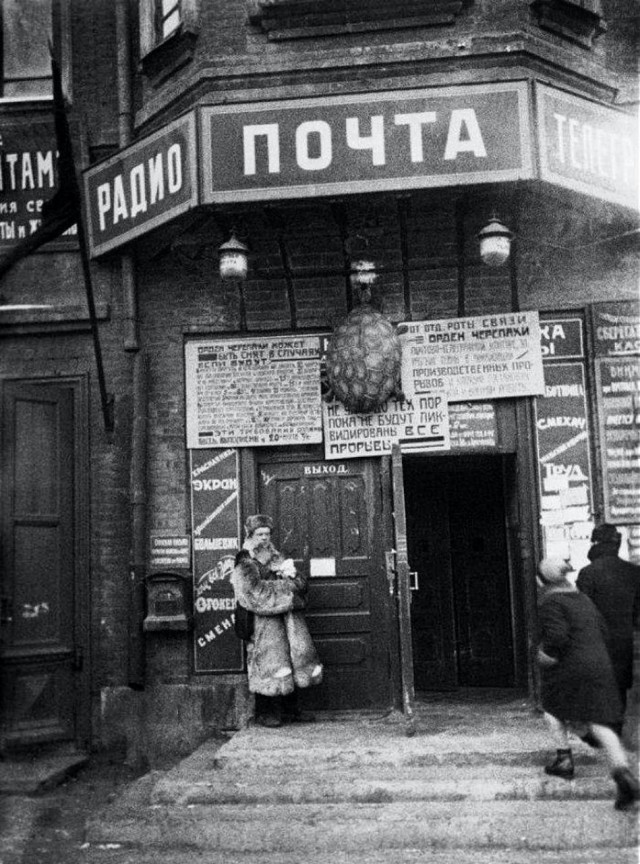Винегрет исторических фотографий-2
