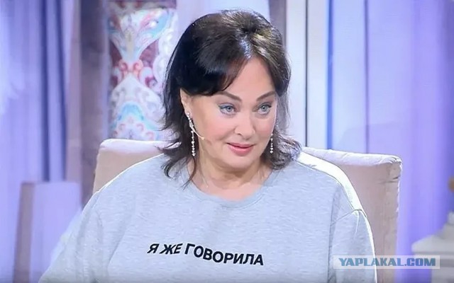 Странный маневр "учителя"