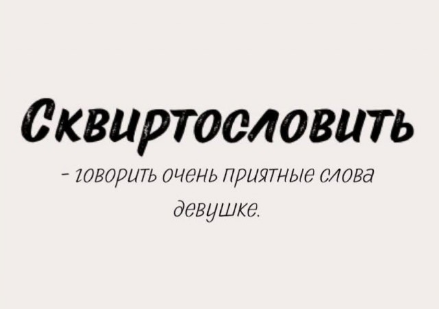Маленькая пятница 23.07