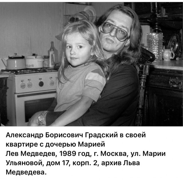 Фотографии о прошлом, открывающие историю с новой стороны 23.07.25