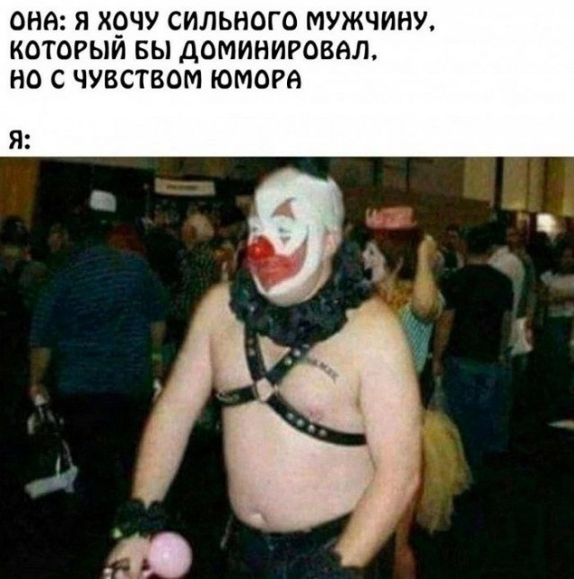 Веселые картинки во вторник (29.07)