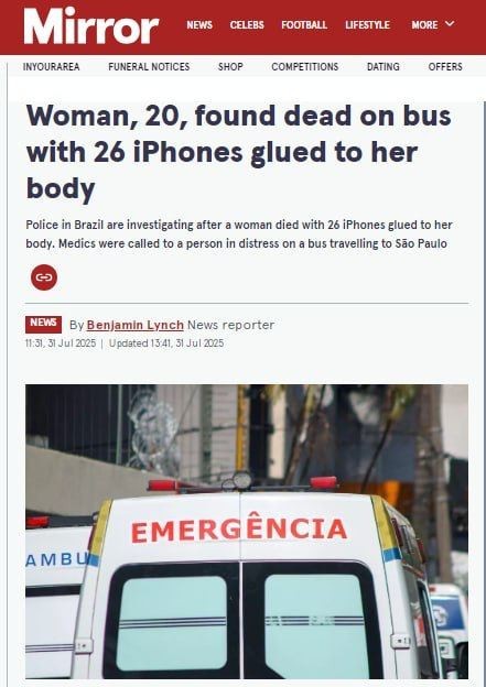 В Бразилии во время автобусной поездки умерла 20-летняя девушка, к телу которой были приклеены 26 iPhone