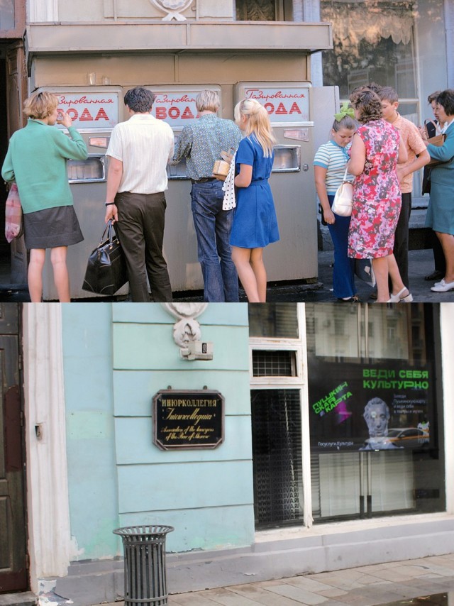 Москва и москвичи. Двадцатый век. 09.08.25