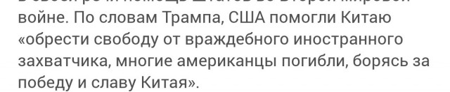 И тут Остапа понесло