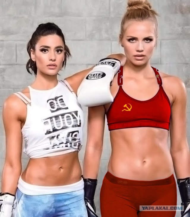 Где красивые девки?