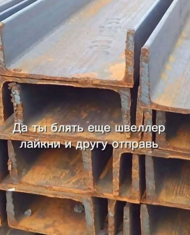 Маленькая пятница 1.10