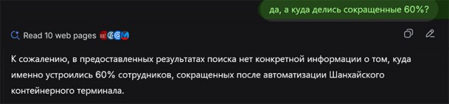 А в порту грузовики...