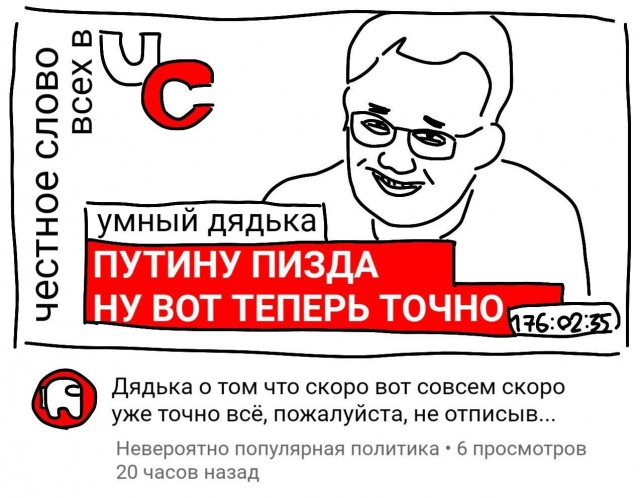 336 тыс человек подписали контракт с Минобороны в 2025 году