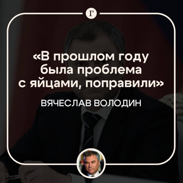 Веселое настроение в картинках (22.10.2025)