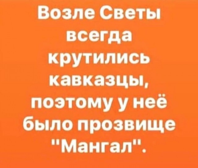 Веселое настроение в картинках (28.10.2025)