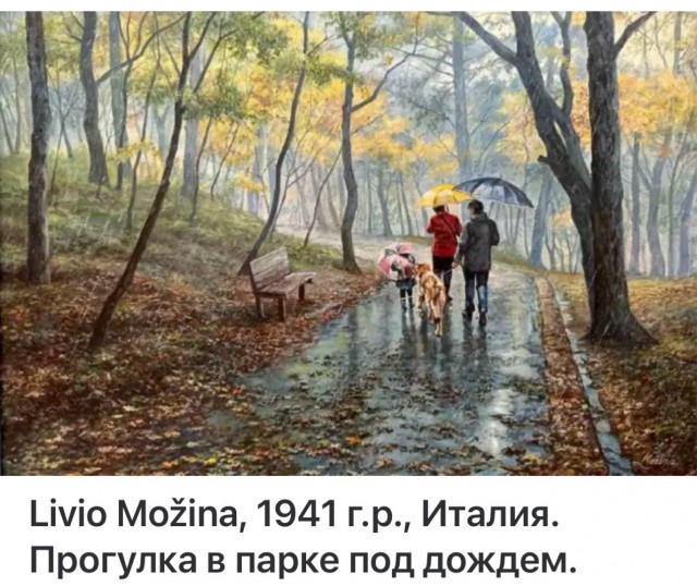 АРТ-Воскресенье