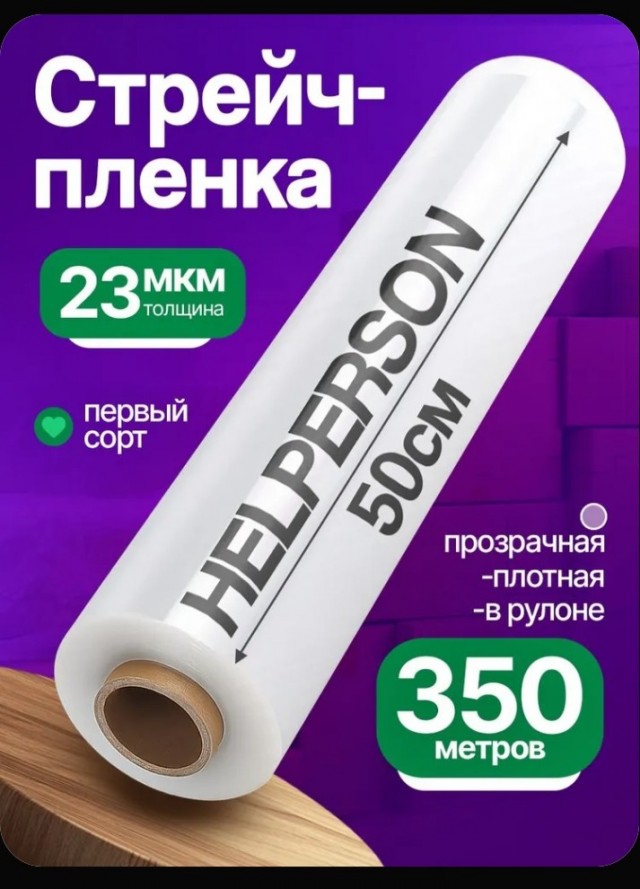 История, которая доказывает: любовь сильнее предрассудков.